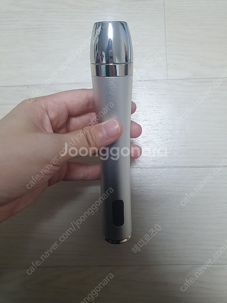 글로우엠 부스터소닉 (젤 2개)--2