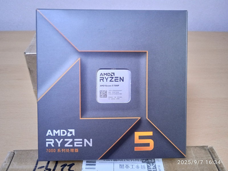 미개봉 새제품 AMD 라이젠 5 5세대 젠 4 7500F 라파엘 정품 팩 이미지