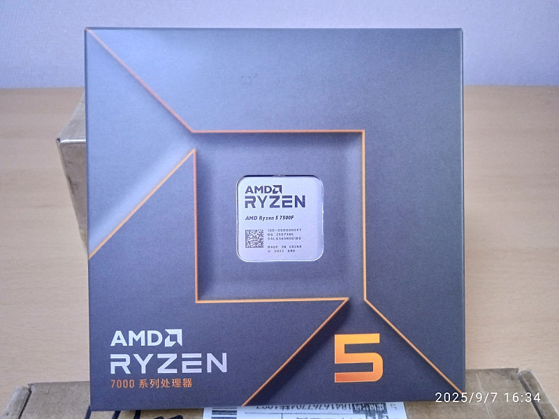 미개봉 새제품 AMD 라이젠 5 5세대 젠 4 7500F 라파엘 정품 팩 이미지