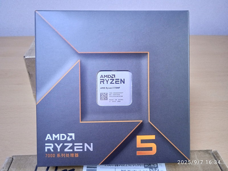 미개봉 새제품 AMD 라이젠 5 5세대 젠 4 7500F 라파엘 정품 팩 이미지