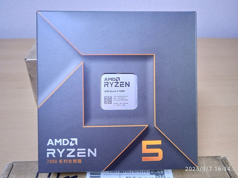미개봉 새제품 AMD 라이젠 5 5세대 젠 4 7500F 라파엘 정품 팩 이미지