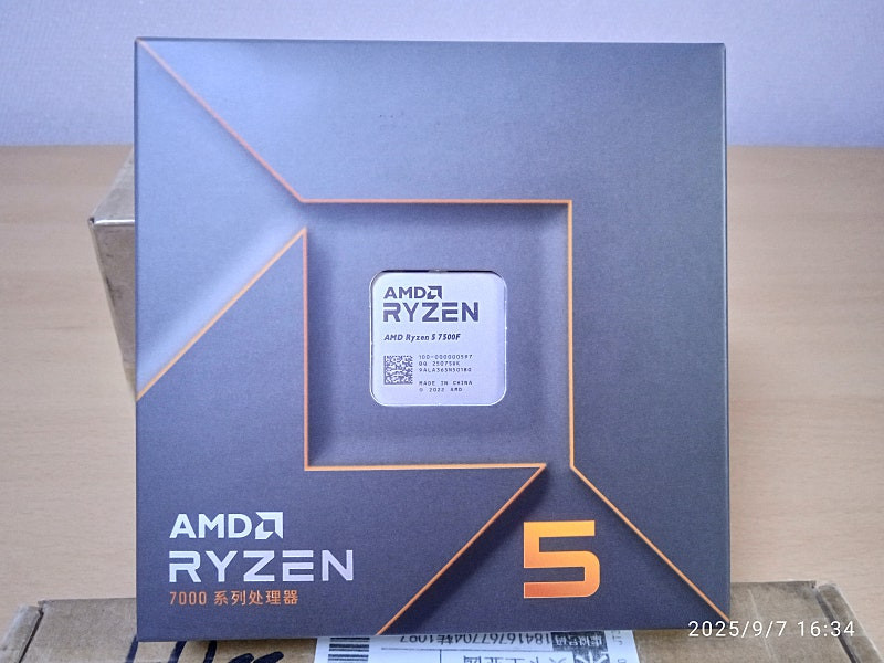 미개봉 새제품 AMD 라이젠 5 5세대 젠 4 7500F 라파엘 정품 팩 이미지
