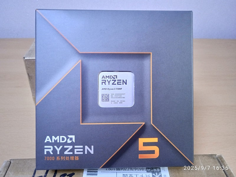 미개봉 새제품 AMD 라이젠 5 5세대 젠 4 7500F 라파엘 정품 팩 이미지