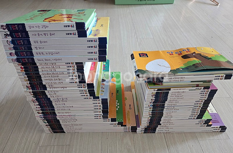 프뢰벨 토탈시스템 시리즈(보드북&양장본)134권+@--0