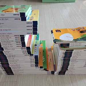 프뢰벨 토탈시스템 시리즈(보드북&양장본)134권+@