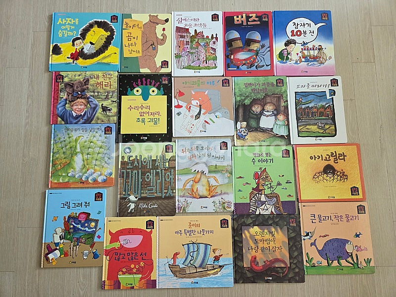 프뢰벨 토탈시스템 시리즈(보드북&양장본)134권+@--8