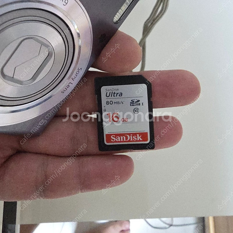 dsc-w810 소니 레트로 디카--7
