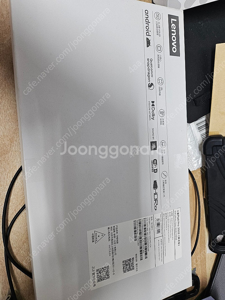 (풀박스)레노버 샤오신패드 Pro 2022 OLED 1...--4