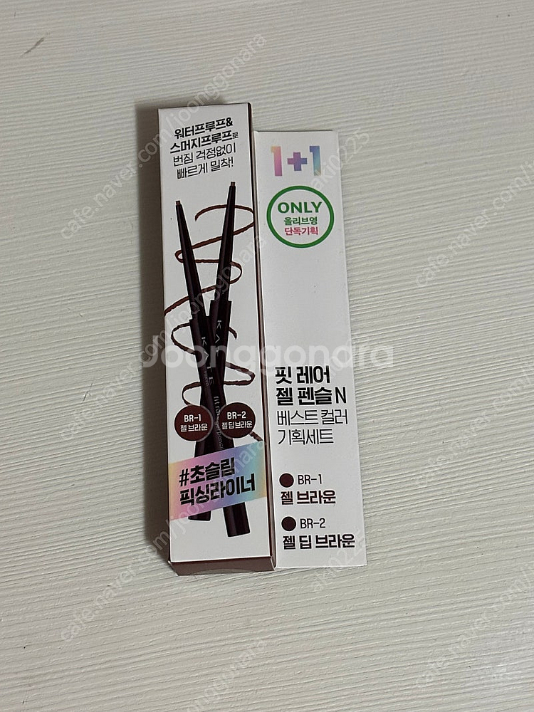 케이트 핏 레어 젤펜슬 브라운 새상품--0