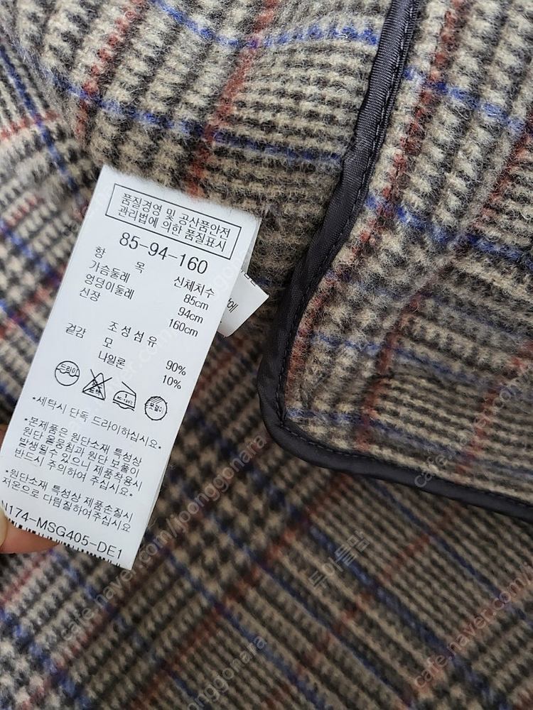 나이스클랍 코트--1