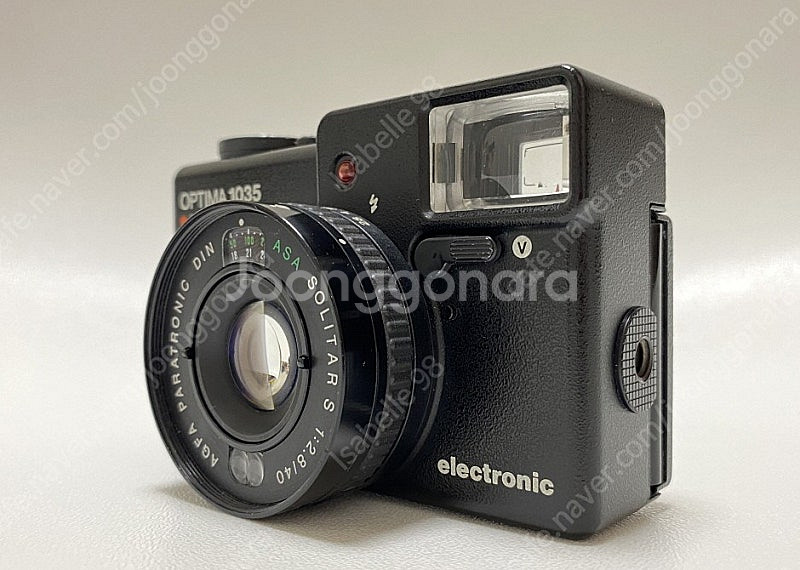 AGFA Optima Sensor 1035, 아그파 옵...--0