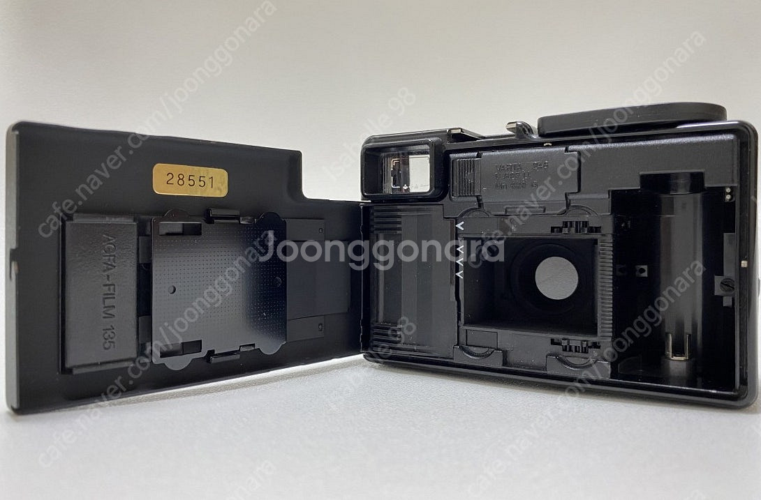 AGFA Optima Sensor 1035, 아그파 옵...--7