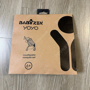 요요 유모차 전용 모기장(새상품) 42000원/무료배송