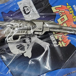 [레어템] 하록 선장, 코스모드라군 키링 2종 일괄