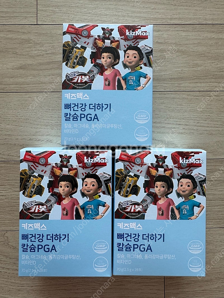 헬로카봇 키즈맥스 뼈건강 더하기 칼슘PGA 일괄(새상품...--0