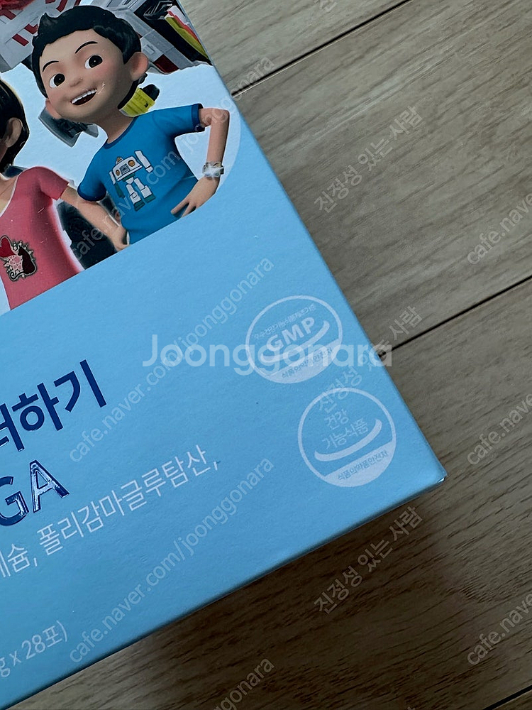 헬로카봇 키즈맥스 뼈건강 더하기 칼슘PGA 일괄(새상품...--4