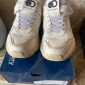 디스커버리 운동화 220