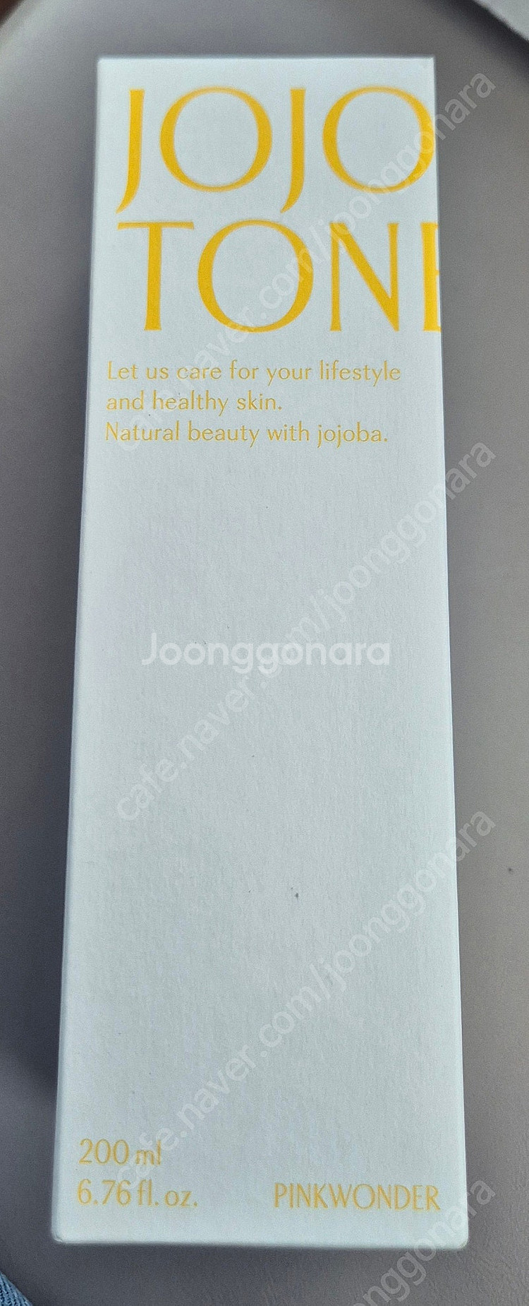 핑크원더 호호바 선스크린 핑크원더 선크림 핑크원더 호호...--0