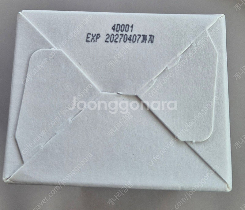 핑크원더 호호바 선스크린 핑크원더 선크림 핑크원더 호호...--3