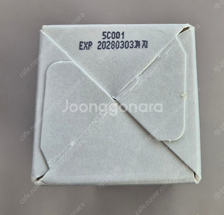 핑크원더 호호바 선스크린 핑크원더 선크림 핑크원더 호호...--5