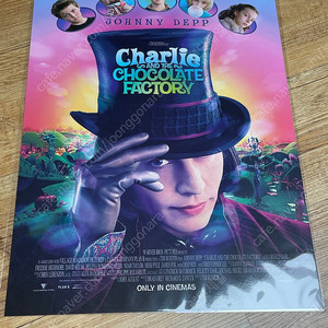 찰리와 초콜릿공장 a3 오리지널 포스터 조니뎁 굿즈 미개봉