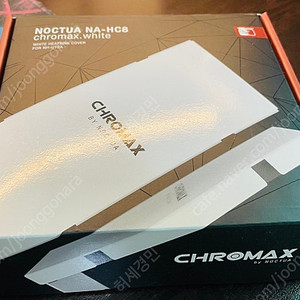 noctua na-hc8 화이트 판매합니다