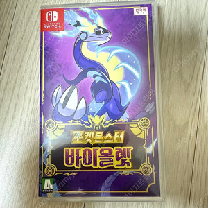 닌텐도 스위치 바이올렛 팝니다(택포)