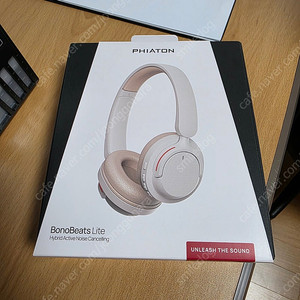 인하)블루투스 헤드셋 PHIATON BoneBeats Lite