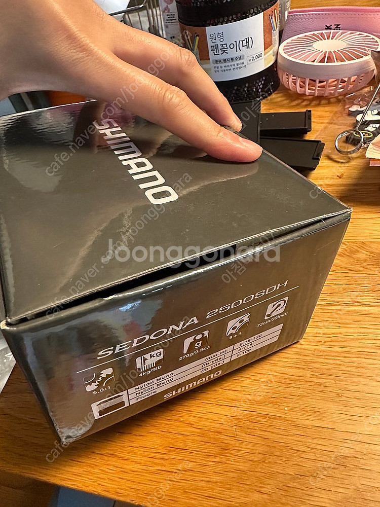 낚시대, 루어, 낚시 풀세트--8