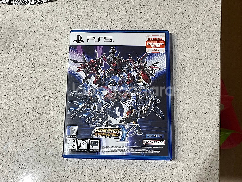 Ps5 슈퍼로봇대전y 팝니다--0