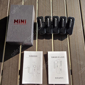 초소형 무전기 판매합니다~