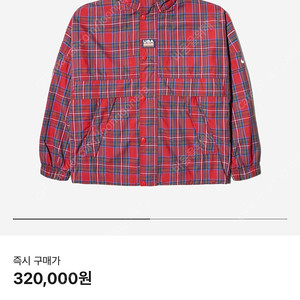 나이키 바람막이자켓