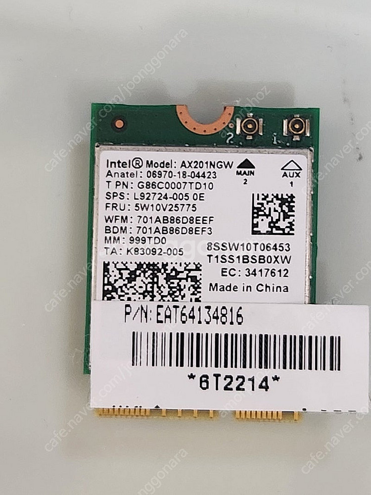 Intel AX201NGW 노트북·PC용 무선 네트워크...--0