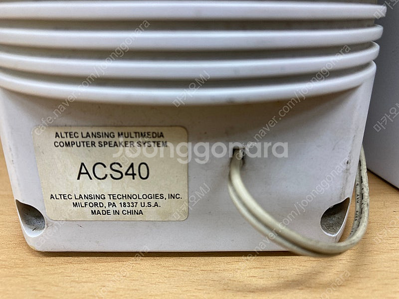 알텍렌싱 ACS40 PC 스피커--2