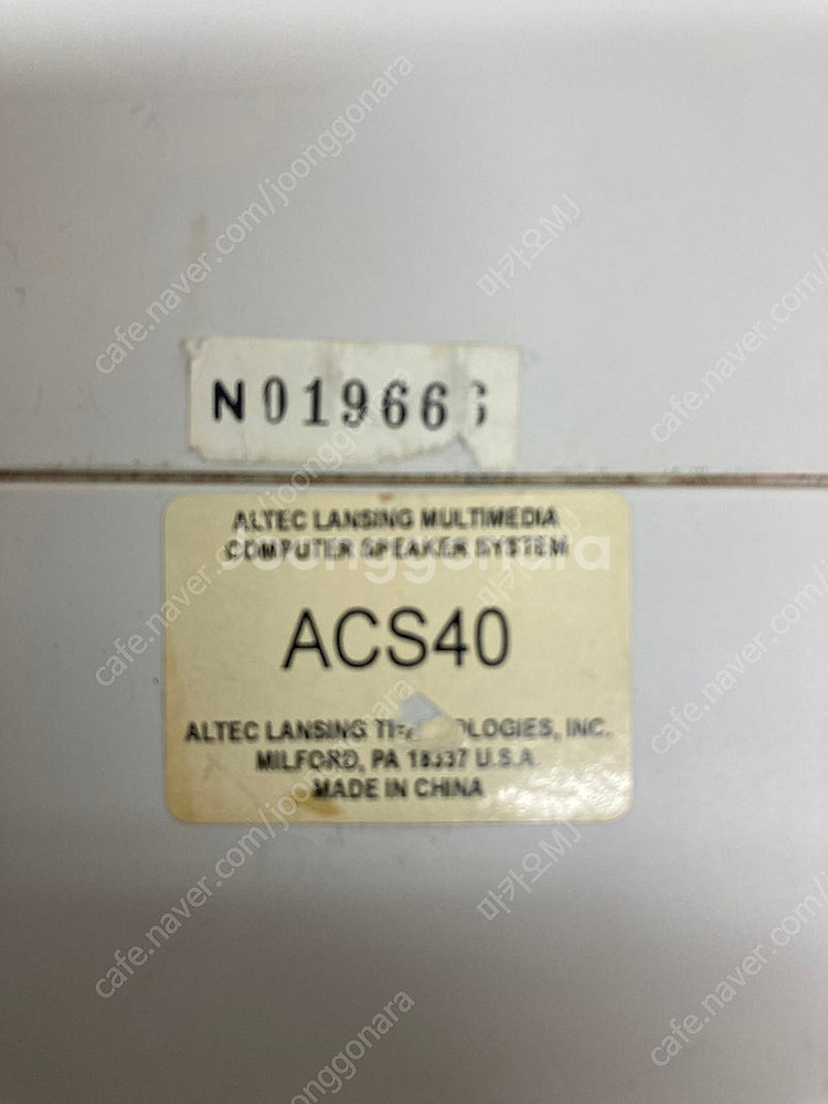 알텍렌싱 ACS40 PC 스피커--5