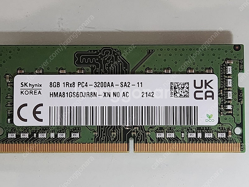 하이닉스 DDR4 8G 램--0