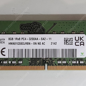 하이닉스 DDR4 8G 램