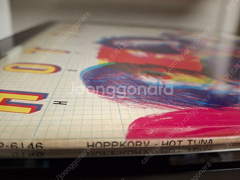 <수입 록 Rock LP> 핫 튜나 Hot Tuna 엘...--2