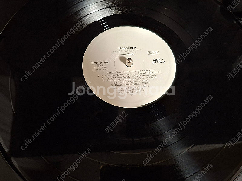 <수입 록 Rock LP> 핫 튜나 Hot Tuna 엘...--4