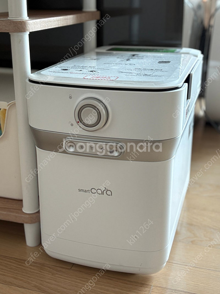 스마트카라 400pro2 음식물처리기--0