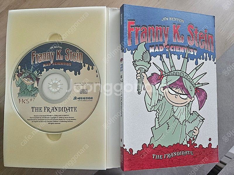 프래니 Franny K. Stain 영어원서 CD포함 7권 세트--1
