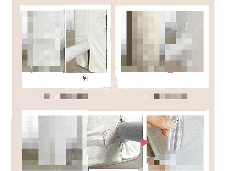 엘지 스탠드 에어컨 커버 롱 레이스 원형 와이드형 커버--6
