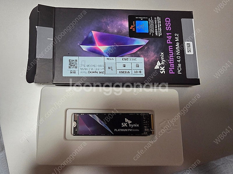 SK하이닉스 P41 500GB NVME SSD 판매합니다--0
