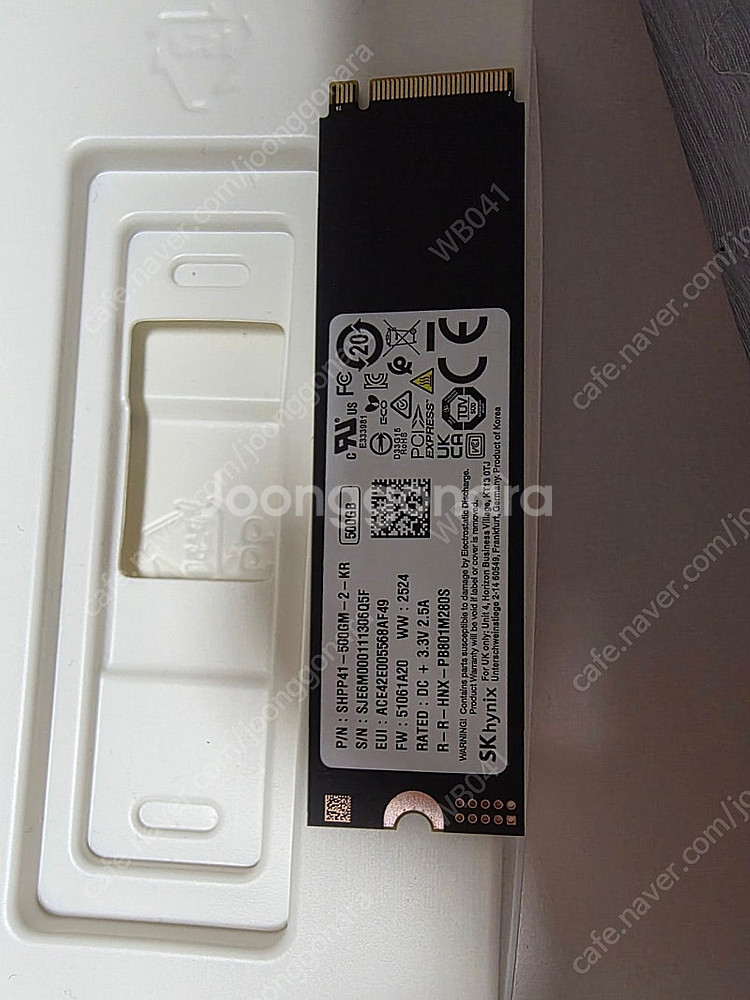 SK하이닉스 P41 500GB NVME SSD 판매합니다--1