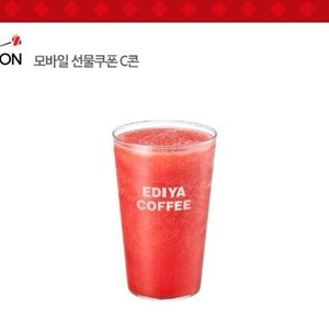 이디야 생과일 수박주스 L