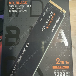 WD sn850x ssd 2tb 해외직구 판매