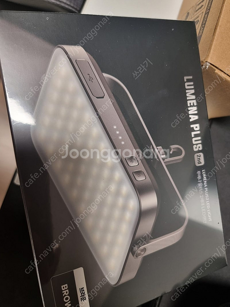 루메나 플러스 2세대 LED 랜턴 브라운 색상 판매--0
