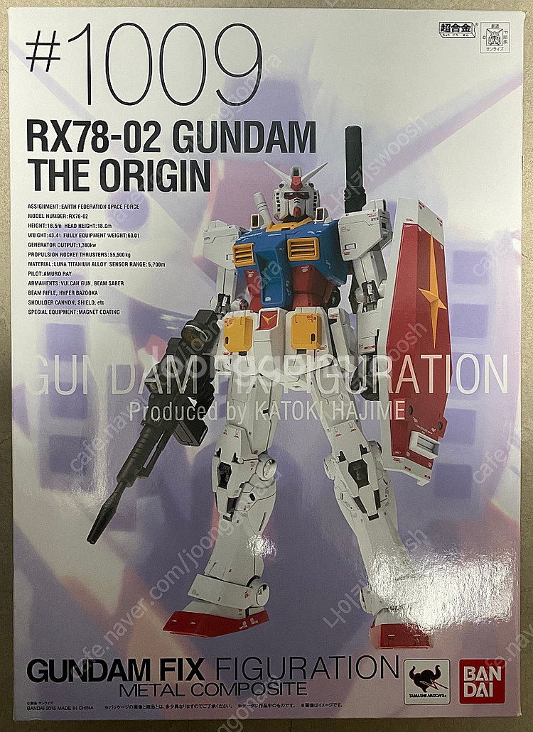 반다이 메탈 컴포짓 RX78-2 디오리진 판매합니다--0