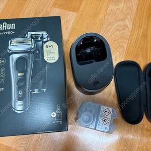 브라운 Series 9 PRO+ 팝니다.