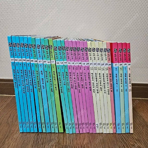 교원전집 눈으로보는실험과학 30권 (너무깨끗,완벽구성) 2만원